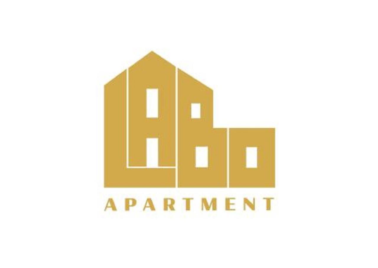 Labo Apartment Bliska Wola - Parking, Klimatyzacja Варшава Экстерьер фото